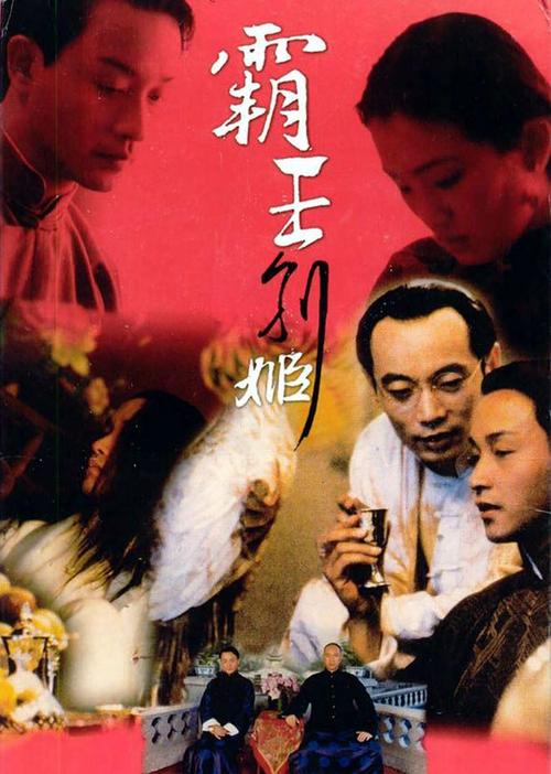 做个假马尼托巴省ID