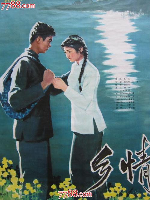 埃克塞特大学物理学文凭证书